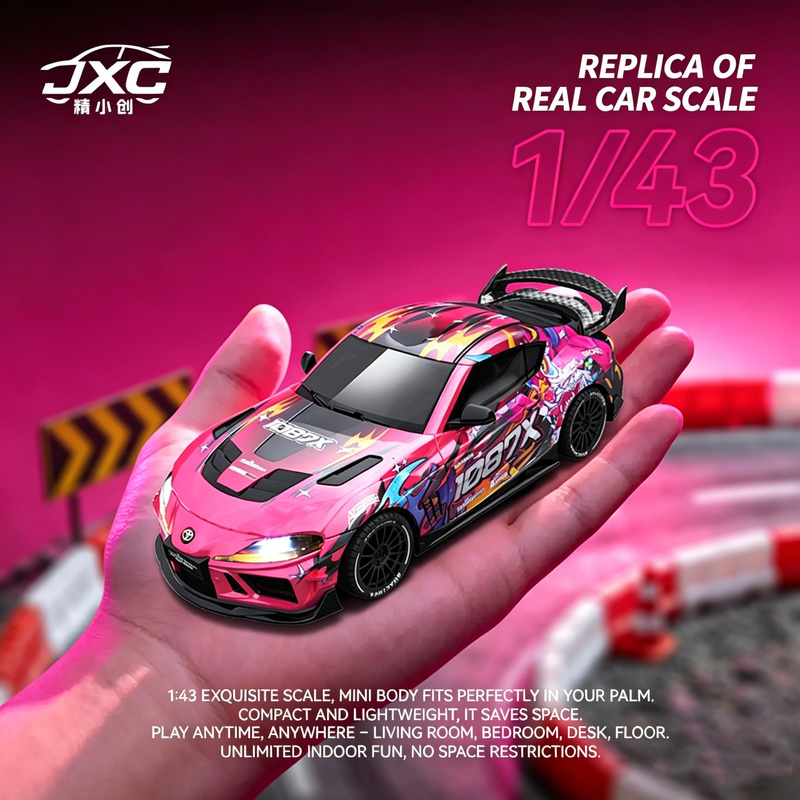 Rc Hobby Grade Drift Car - Машинка для дрифта на радиоуправлении Supra