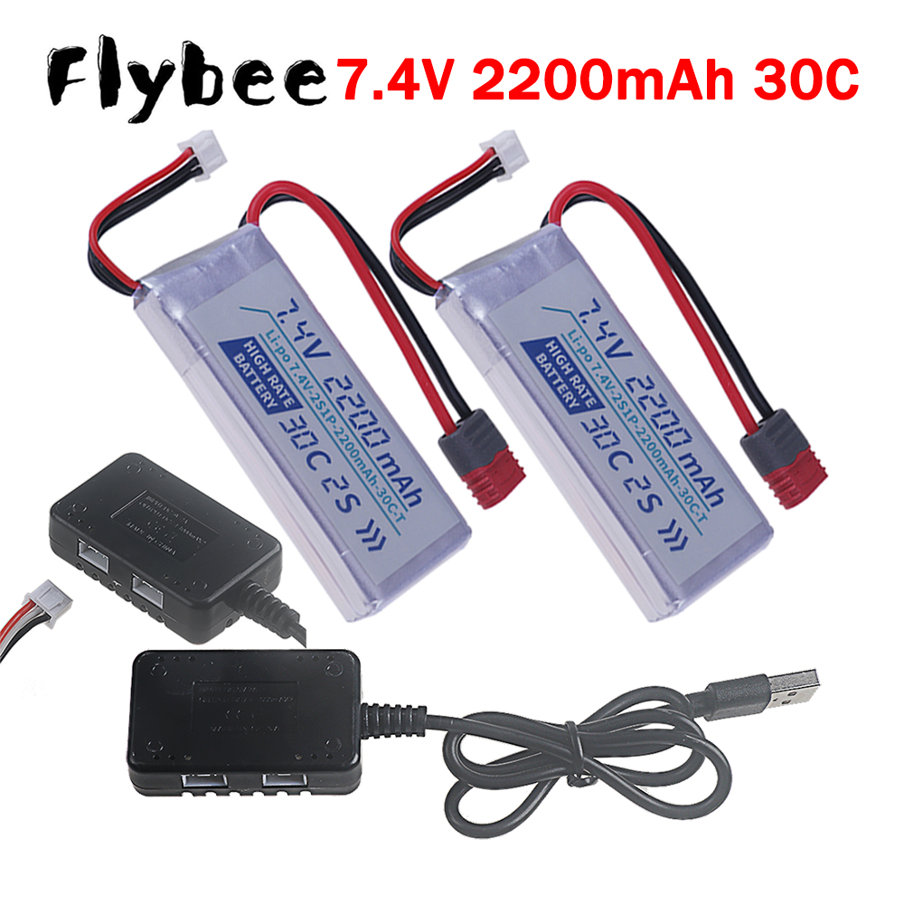 Rc Hobby Parts - Аккумулятор LiPo T-Plug высокотоковый 30C 2200
