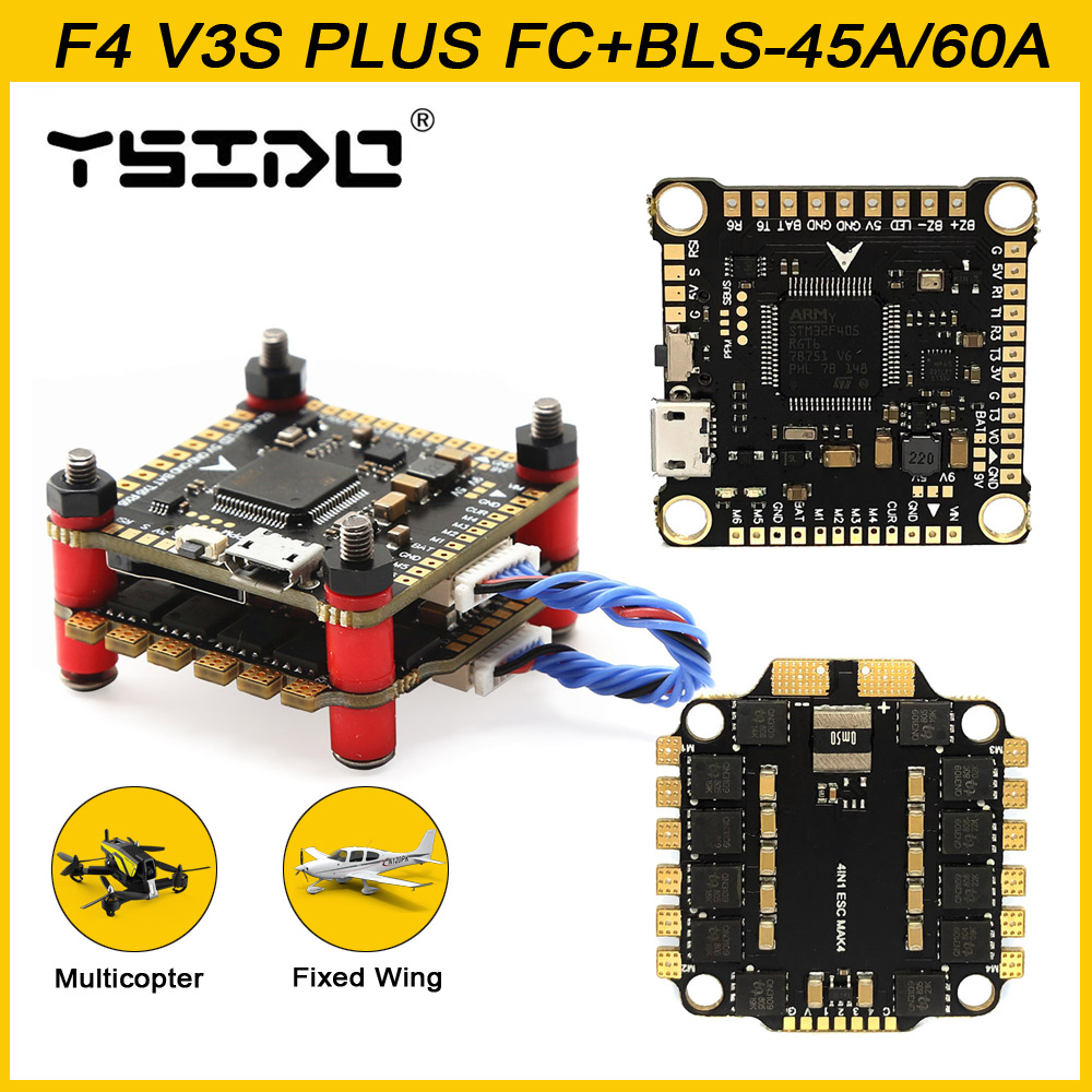 Rc Hobby Fly Store - YSIDO NEW F4 V3S PLUS Управление