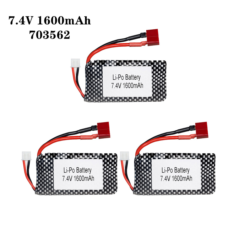 Rc Hobby Parts - 1/2/3 шт./лот 7,4 В 1600 мАч