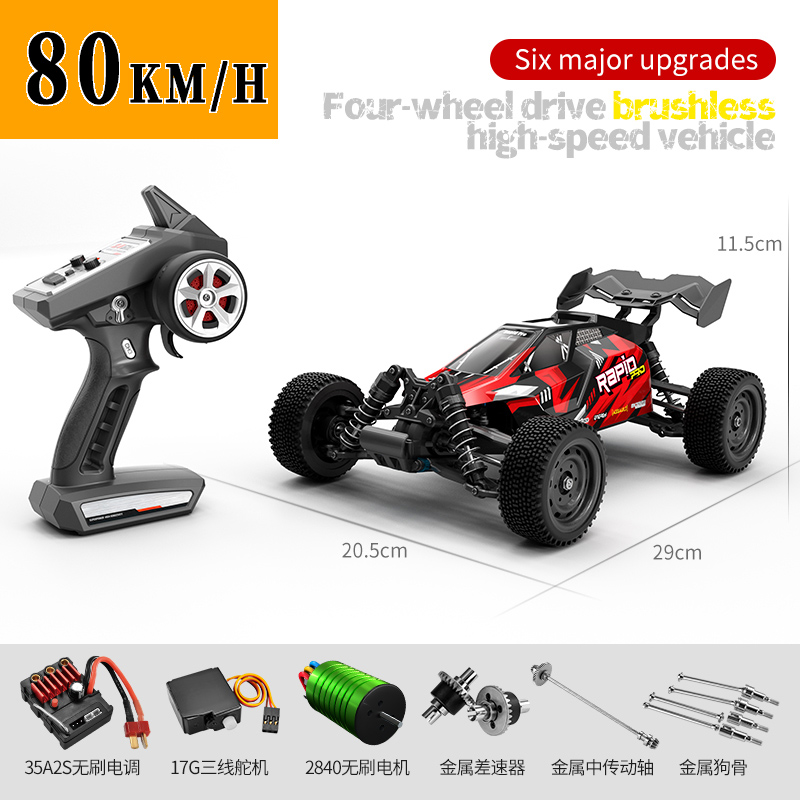 Rc Hobby Grade Drift Car - Радиоуправляемая машина SCY Q130 Q130-C 70