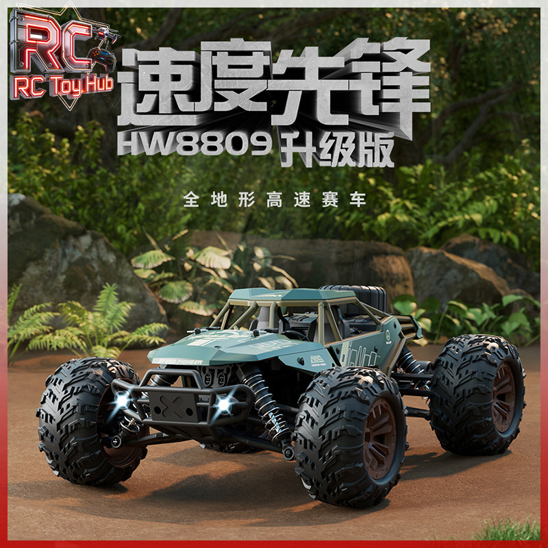 Полноприводный бесщеточный рад – обзор и цена Rc Hobby Monster Truck