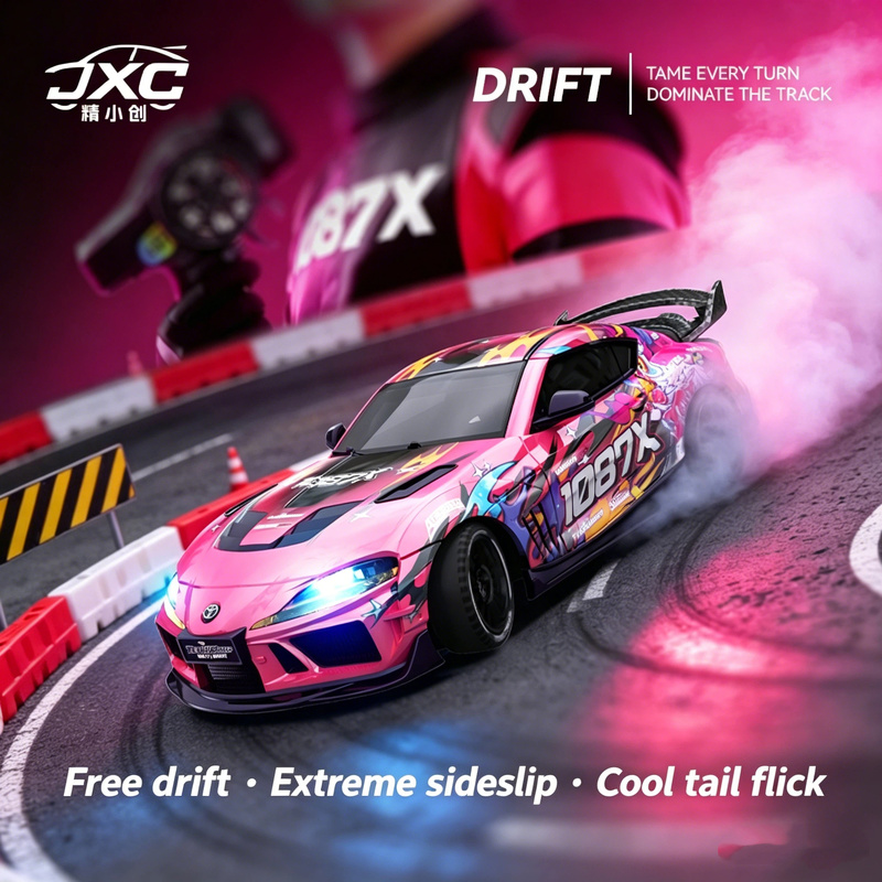 Машинка для дрифта на радиоупр – обзор и цена Rc Hobby Grade Drift Car