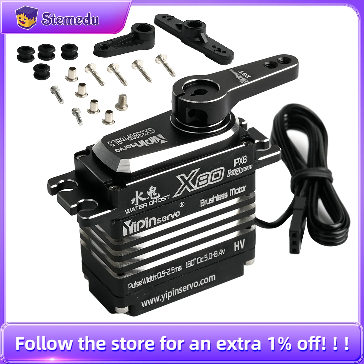 Цифровой серводвигатель 80 кг, – обзор и цена Rc Hobby Model
