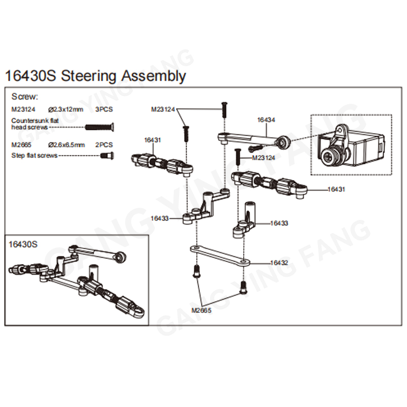 MJX 1/16 для 16218 16213 16212 – обзор и цена Shock Absorber Rc