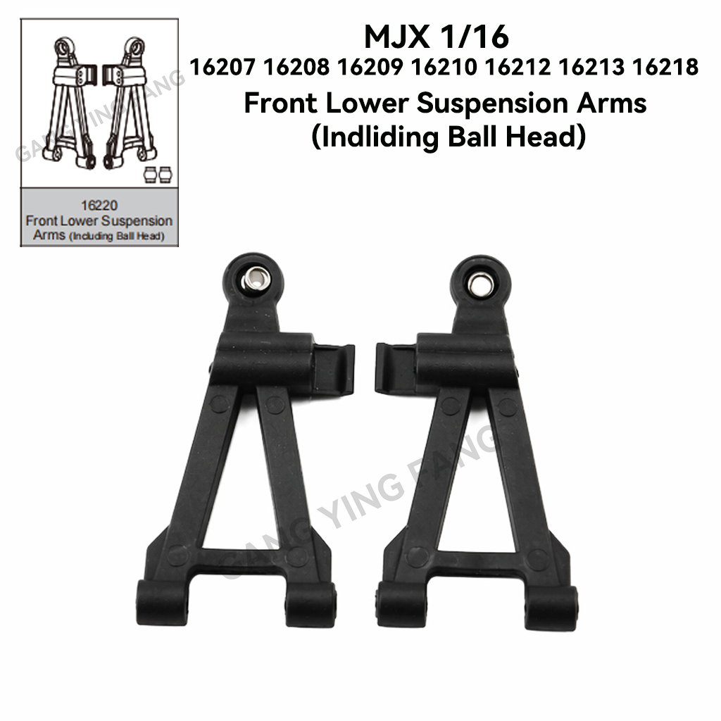 MJX 1/16 для 16218 16213 16212 – обзор и цена Shock Absorber Rc