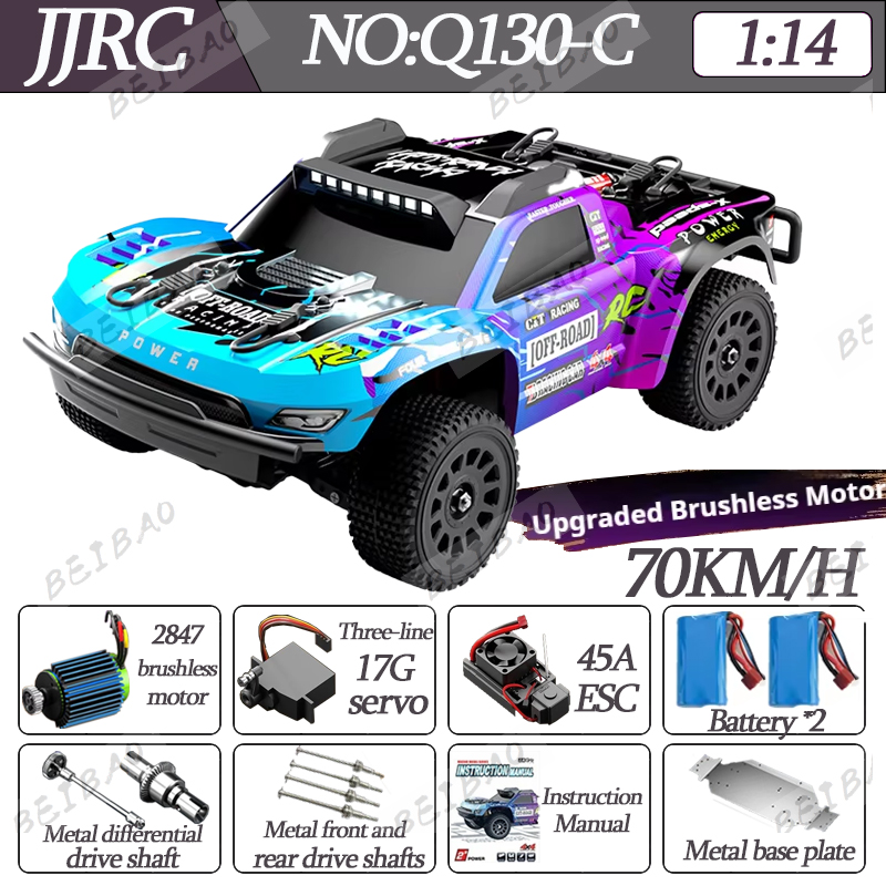 JJRC Q130 Q130-C 70 км/ч 4WD Р – обзор и цена Rc Hobby Grade Drift Car