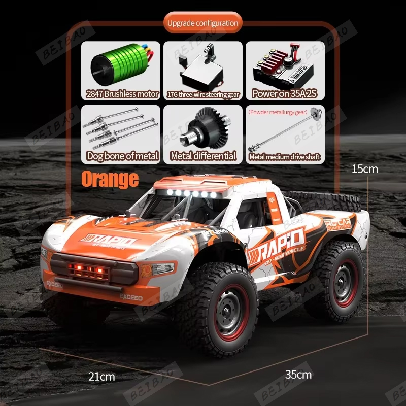 JJRC Q130 Q130-C 70 км/ч 4WD Р – обзор и цена Rc Hobby Grade Drift Car
